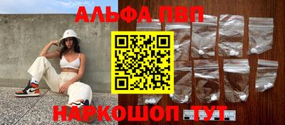 прущая мука Ливны