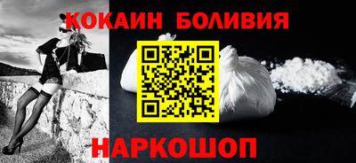прущая мука Ливны
