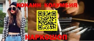 первитин Ликино-Дулёво