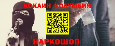 прущая мука Ливны