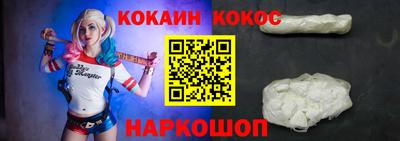 первитин Ликино-Дулёво