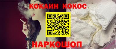 каннабис Малгобек