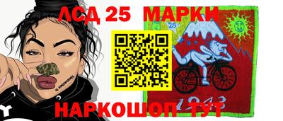 прущая мука Ливны
