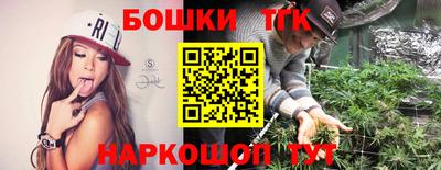 соль ск Лесосибирск