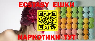 прущая мука Ливны