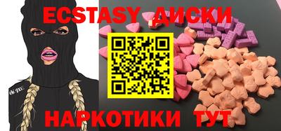первитин Ликино-Дулёво