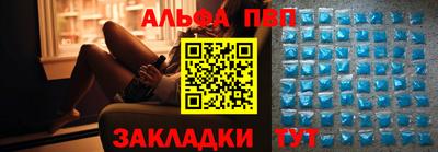 первитин Ликино-Дулёво