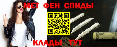 прущая мука Ливны