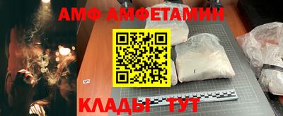 прущая мука Ливны