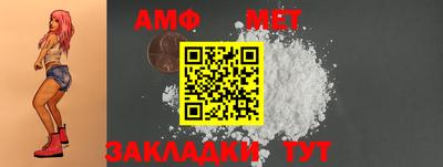 соль ск Лесосибирск