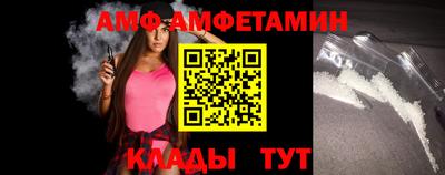 первитин Ликино-Дулёво
