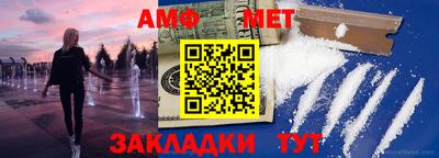 соль ск Лесосибирск