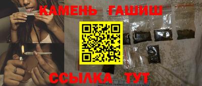 прущая мука Ливны