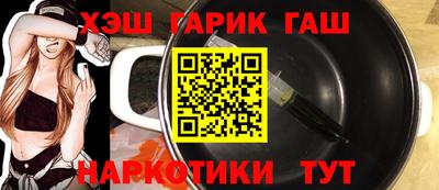 соль ск Лесосибирск