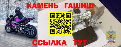 прущая мука Ливны