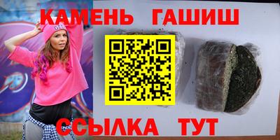 первитин Ликино-Дулёво