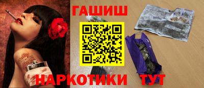 соль ск Лесосибирск