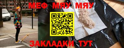 соль ск Лесосибирск